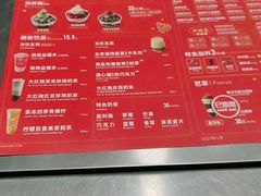 -DQ·蛋糕·冰淇淋(浦江欢乐颂店)