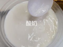 -莎车清真美食