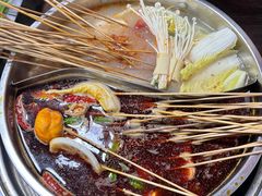 -三番火辣串串香(总店)