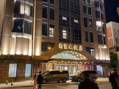 -晶丽香榭自助餐(南京大饭店)