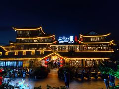 -二十八里太湖船菜(吉祥路店)