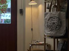 -SAFARI COFFEE