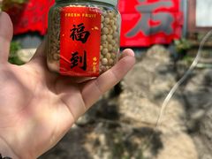-青岩寺风景区