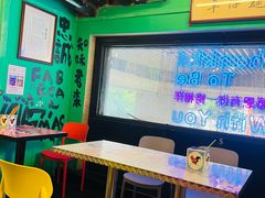 -亞婆井·劲抽面食(铂顿城店)