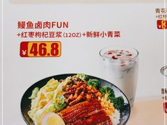 -永和大王(龙德广场店)