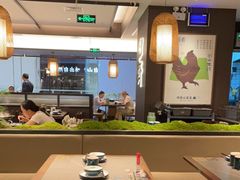 大堂-山涧肴·湘味家肴(松岗满纷天地店)