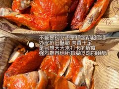 -金哥私房菜馆(张府园总店)