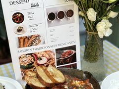-墨纪Mojí墨西哥餐厅(官舍店)
