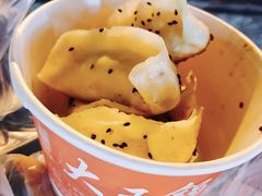 -汪记大王锅贴(成山路店)