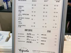 -Tequila Espresso(嘉善路店)