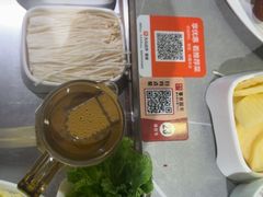 -宴全牛粤来越牛潮汕鲜牛肉火锅(海州万达广场店)
