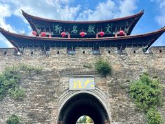 -大理古城