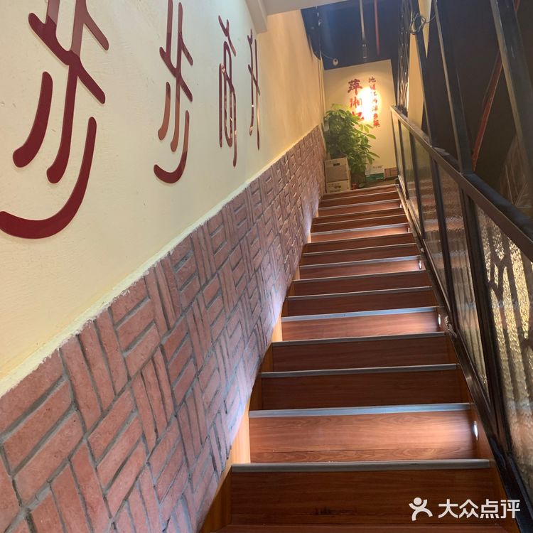 萍湘记|地道江西萍乡菜