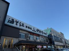 -海兰江石锅饭(水上店)