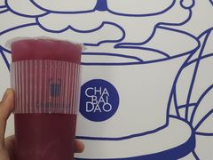 -茶百道(小西沟店)