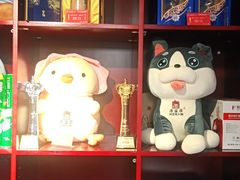 -豆花姐烂豆花火锅(水屯北路恒大滨河店)
