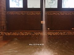 -金汤湾海水温泉度假酒店