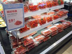 -盒马鲜生(莱蒙都会店)