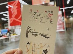 -中华艺术宫(上海美术馆)