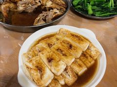 -满記土窑烧鷄波浪山莊