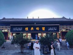 -西宁市东关清真大寺