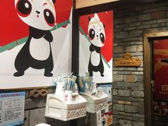 -蜀大侠火锅(春熙路店)