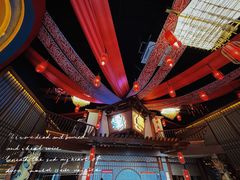 -E+有冰工厂·昆仑寒宫2(五角场店)