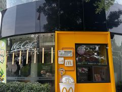 -麦当劳(展览路店)
