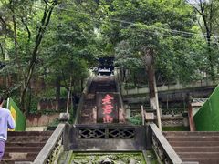 -老君山