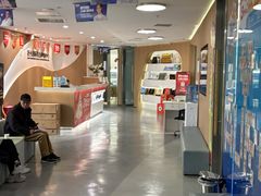 -极光口腔·矫正种植修复(锦江院区)