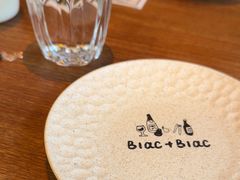 -Blac+Blac(中海环宇荟店)