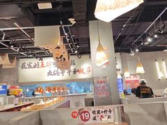 -言玖鲜火锅串串披萨自助(益田假日店)