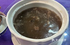 Spicy Mulberry Soup