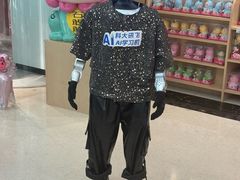 -万达广场(泰安泰山店)
