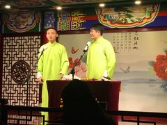 -武汉天乐社武宫剧场