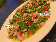-丽晶轩中餐厅(重庆丽晶酒店)