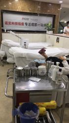 -悟空祛痘·诺奖技术专业店