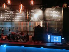 -后院儿·精酿·塔罗Happy Bar