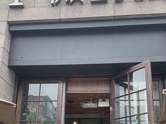 -薇酌饮·陕西菜(南门外店)