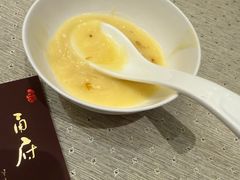 -甬府(黄浦店)