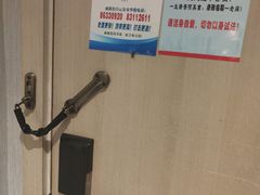 -宜霖诚际酒店(广州白云站江南市场店)
