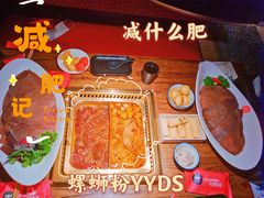 -九鼎轩脆毛肚火锅(三钢里店)