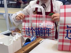 -红星前进面包牛奶公司(君太店)