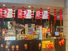 -凯诺星空国际影城(维多利国际广场店)