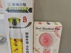 -北京华联购物中心(同成街店)