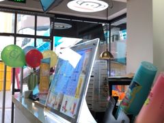 -PaulFrank Tea 大嘴猴奶茶