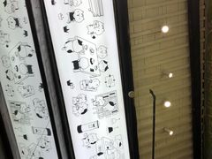 -猫的天空之城概念书店(杭州南宋御街店)