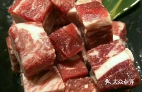 Black Beef Delight