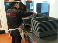 -嘉和一品粥(方庄店)