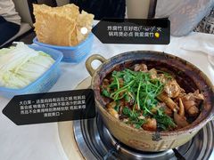 -渝君重庆火锅(嘉宾路店)